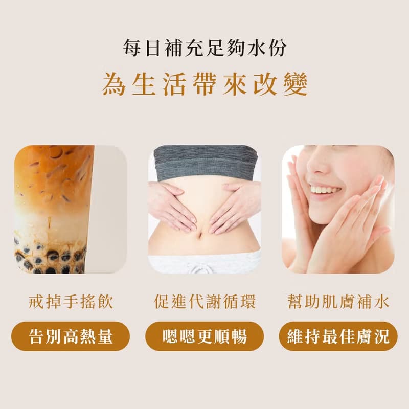 酸甜可口【鳳梨柳橙綜合果乾水 10入】果乾水 低熱量
