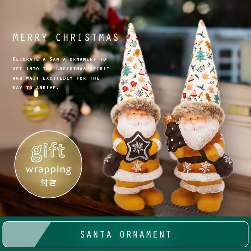 デバリエ クリスマス サンタクロース トムテ北欧の妖精 オシャレ インテリア クリスマスオーナメント お部屋のアクセント 飾り ユールトムテ クリスマスツリー
