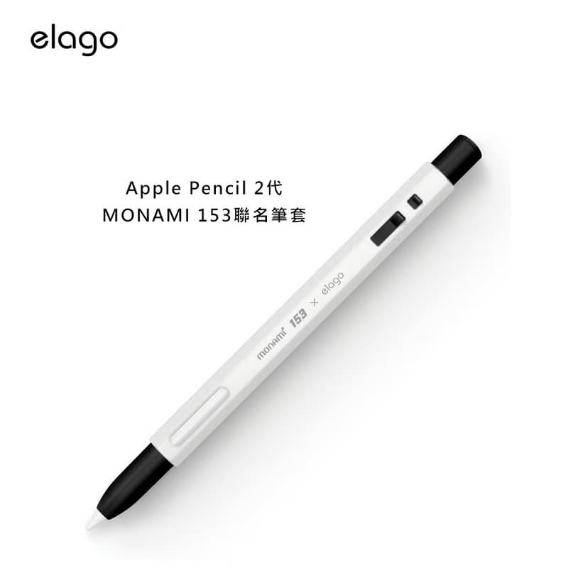 Apple Pencil 2代 / Pro MONAMI 153聯名筆套