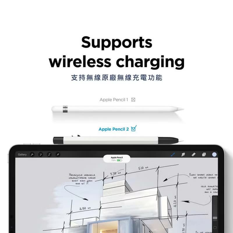 Apple Pencil 2代 / Pro MONAMI 153聯名筆套