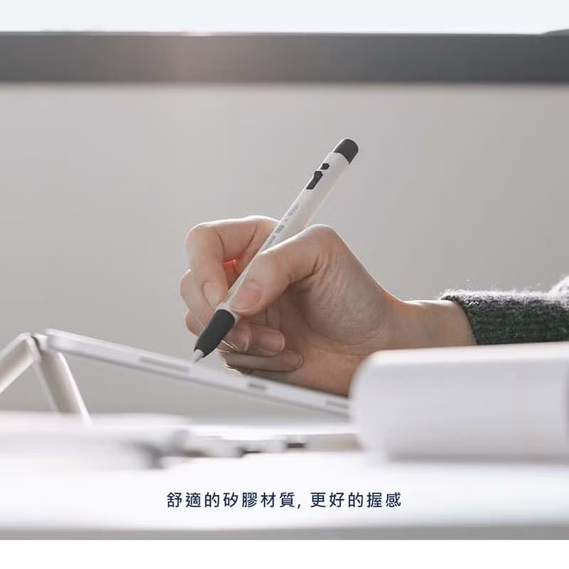 Apple Pencil 2代 / Pro MONAMI 153聯名筆套
