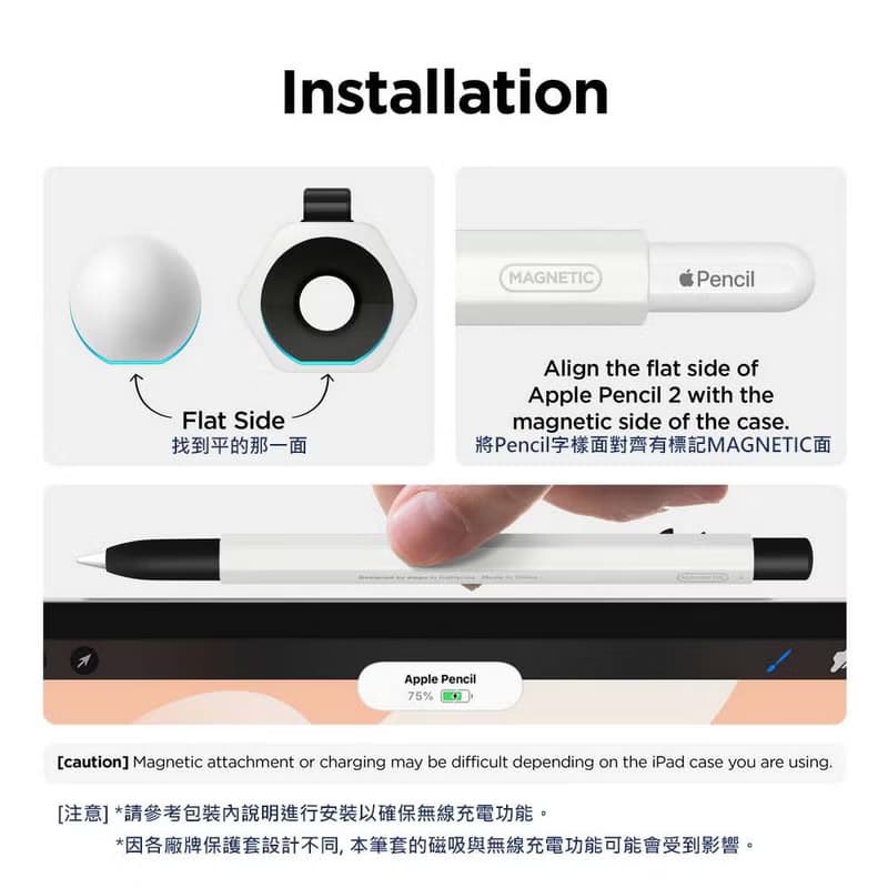 Apple Pencil 2代 / Pro MONAMI 153聯名筆套