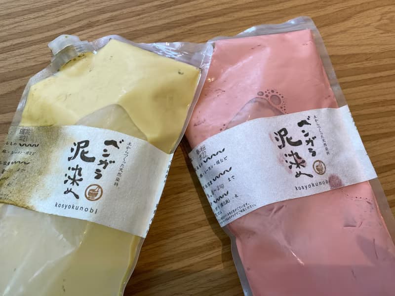 粉櫻色 礦物泥染 法式短袖圓領上衣 100%純棉