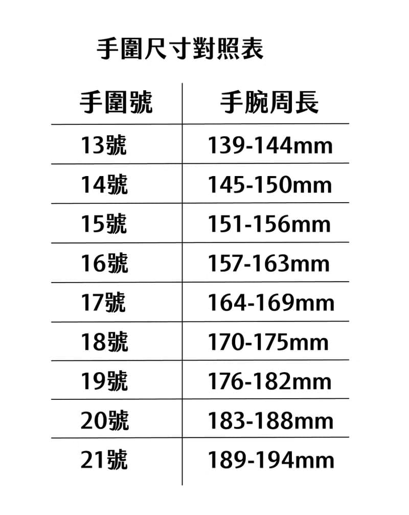 手染編織皮革手環/925銀/交換禮物/甜甜秘密/因緣
