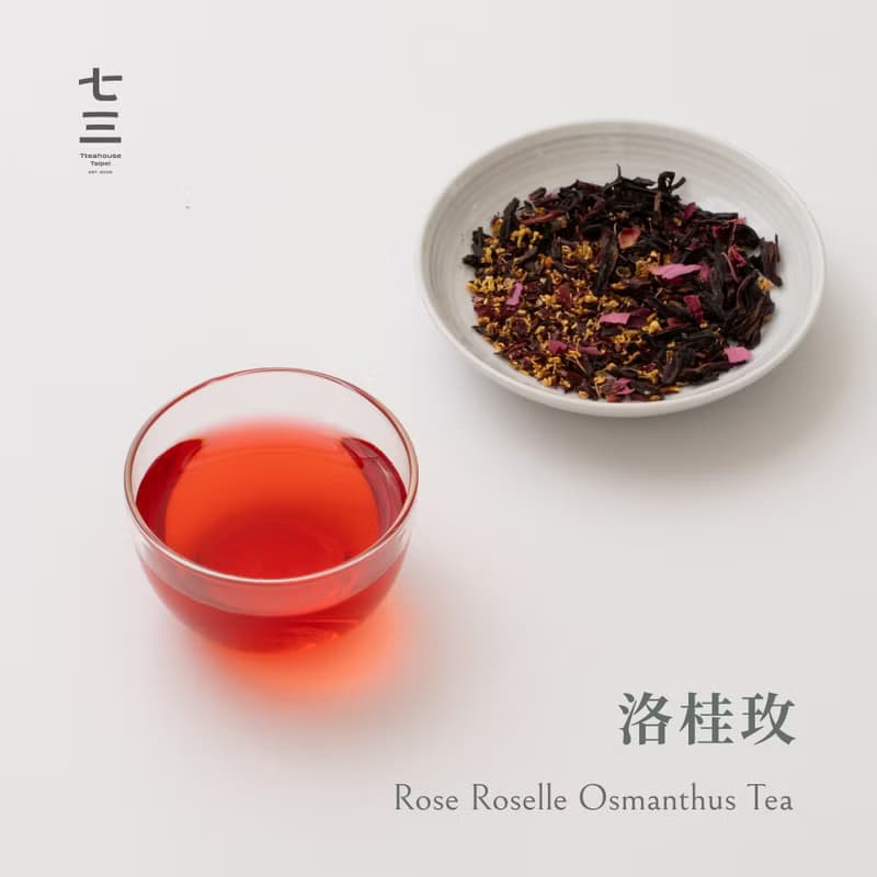 七三茶堂 立體茶包丨洛桂玫 8單入–精裝盒