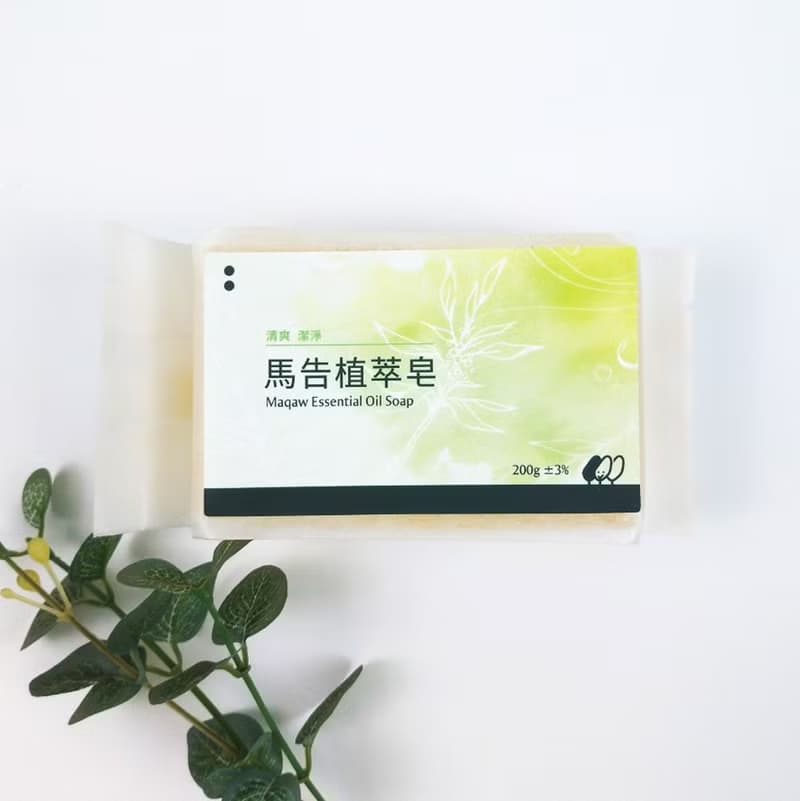 森活手工皂