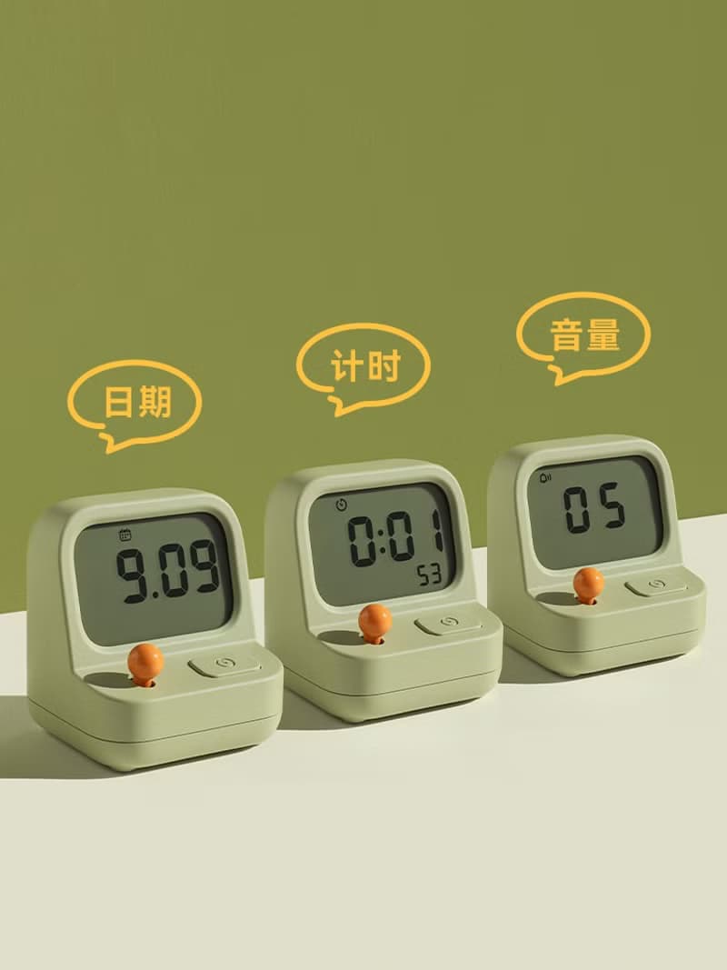 遊戲機鬧鐘 GAMEBOY ALARM CLOCK