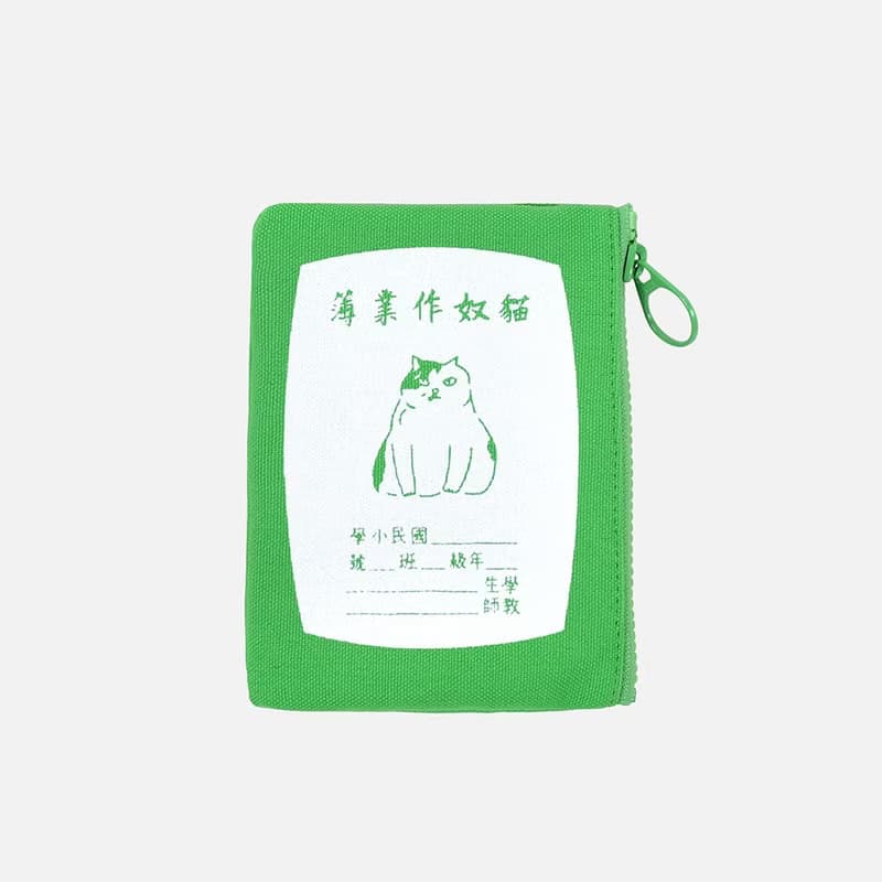 貓奴作業簿-絹印零錢包