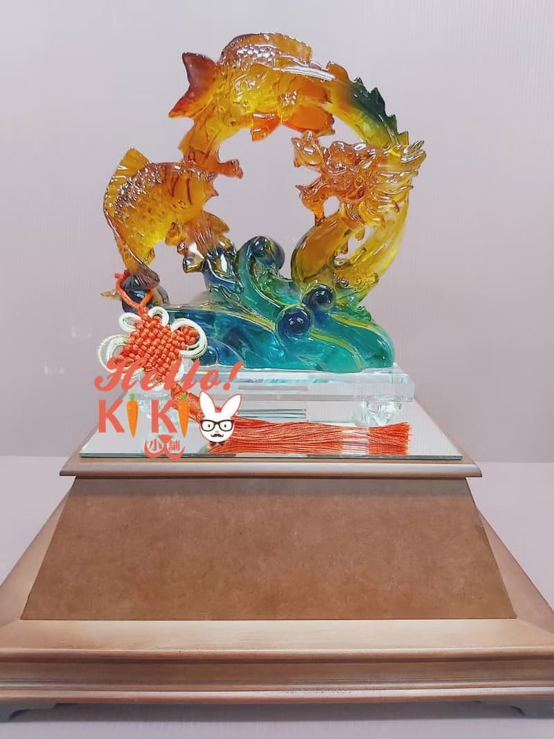 琉璃 躍龍門 升遷禮物 退休禮物 開幕送禮 喬遷禮品 新婚送禮