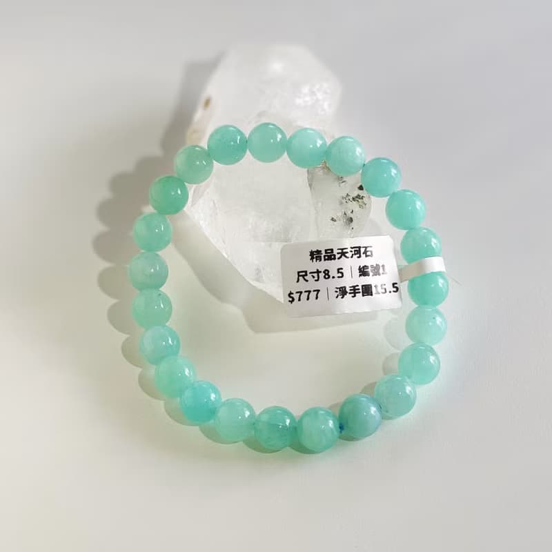 Amelia Jewelry丨天河石手串 天河石手鍊