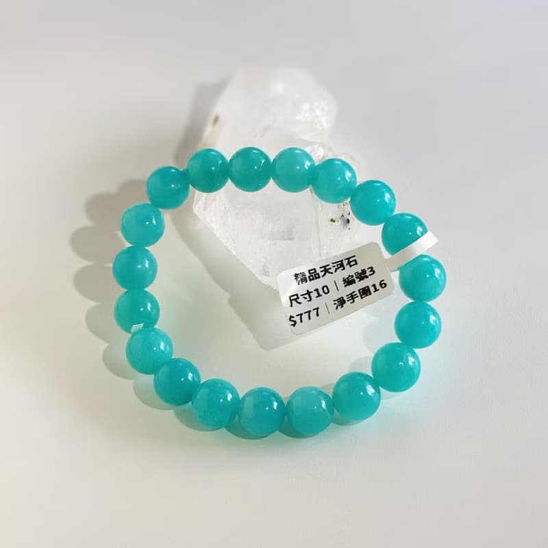Amelia Jewelry丨天河石手串 天河石手鍊