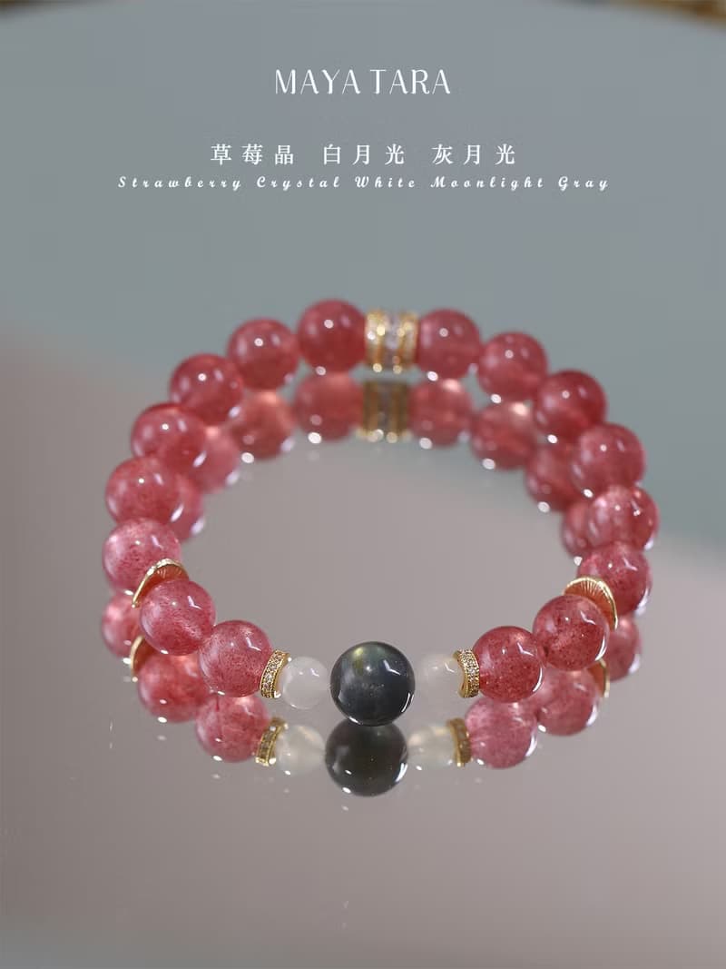 原創純天然草莓晶手串搭配白月光石水晶招桃花手鏈女