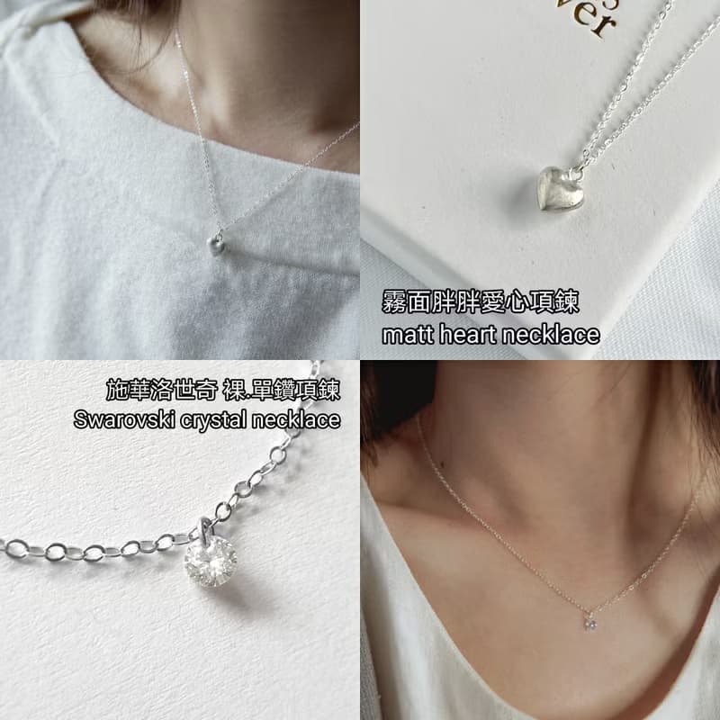 【 純淨小花束&飾品聯名禮盒 】簡約純銀飾品