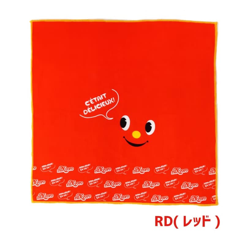 Nikyoro Mini Handkerchief 25cm×25cm Kids Towel Gift Lunchbox Lunch School