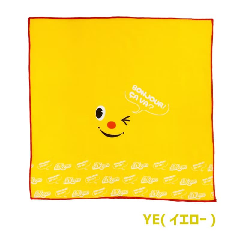 Nikyoro Mini Handkerchief 25cm×25cm Kids Towel Gift Lunchbox Lunch School
