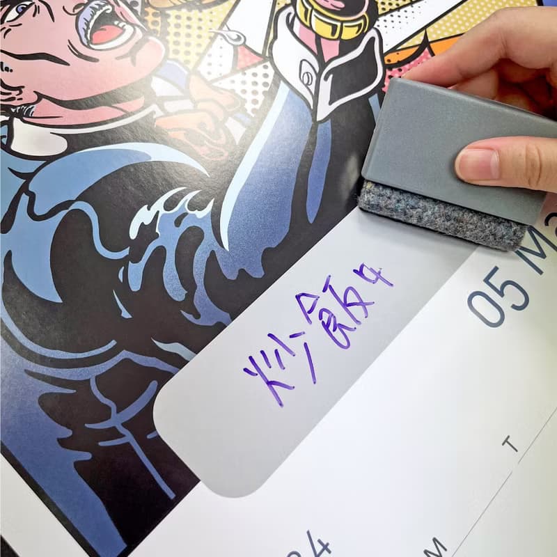 2024潮流迷因月曆 可重複書寫 無限次創作