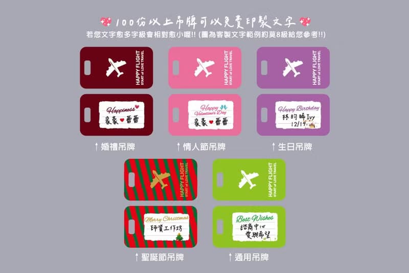 情人節禮贈品 創意行李箱餅乾(馬卡龍夾心餅2個入)