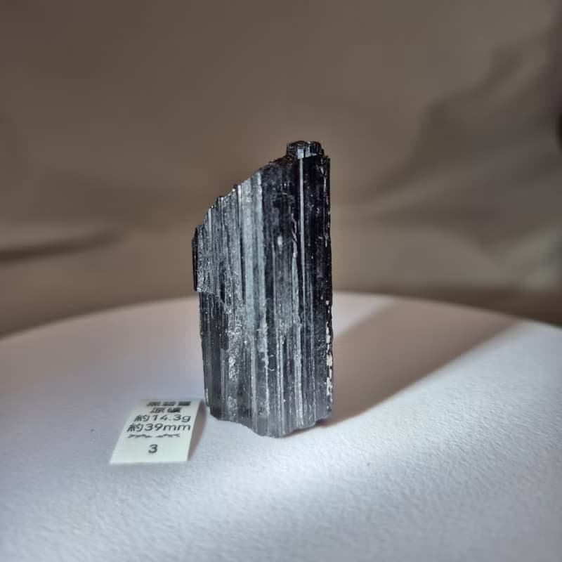 •迷你靠山• 黑碧璽原礦-據說可避邪擋煞 隨身攜帶或作礦標/擴香