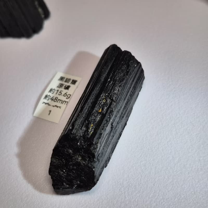 •迷你靠山• 黑碧璽原礦-據說可避邪擋煞 隨身攜帶或作礦標/擴香