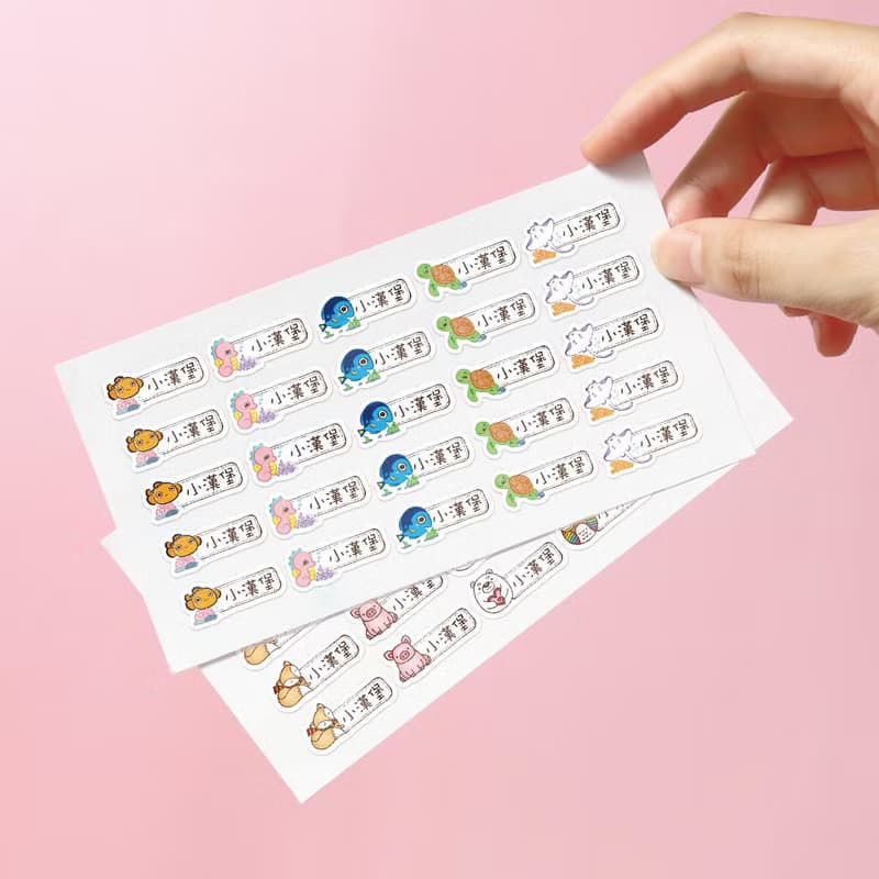 【正版原創】高質感 防水姓名貼-小版橫式150入(任選一款)