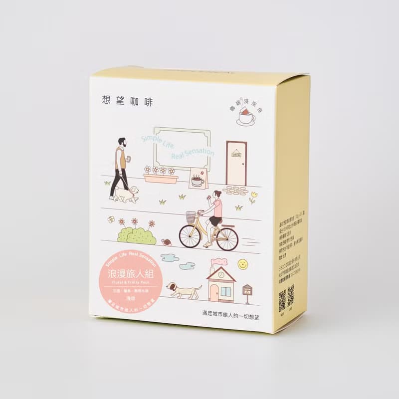 浪漫旅人咖啡浸泡禮盒 淺焙花果風味 5入/10入