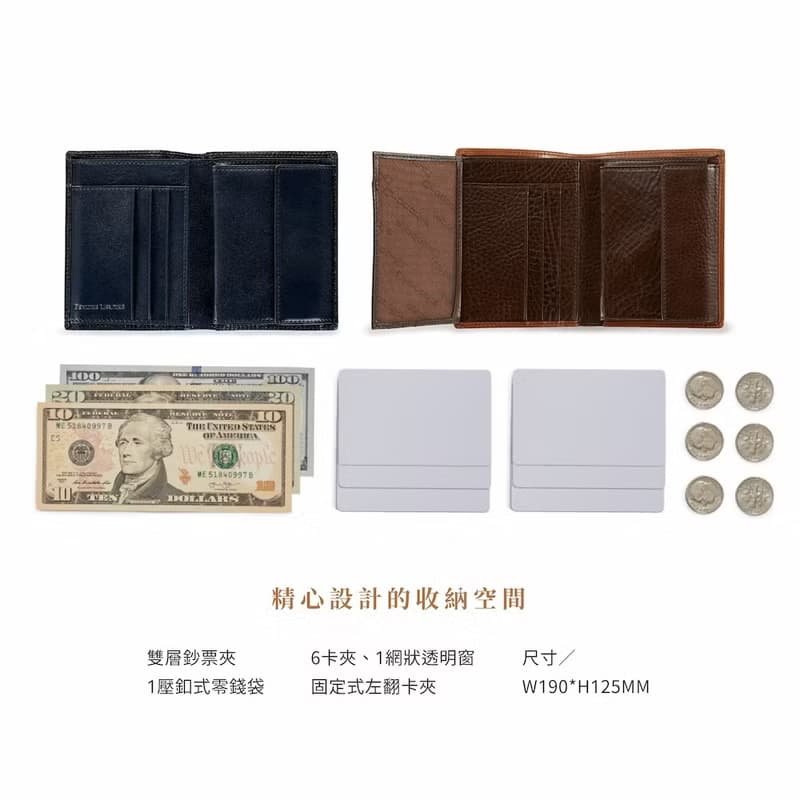 【情侶禮物/24H出貨】直式皮夾 零錢袋中夾 植鞣革 6卡左翻子夾