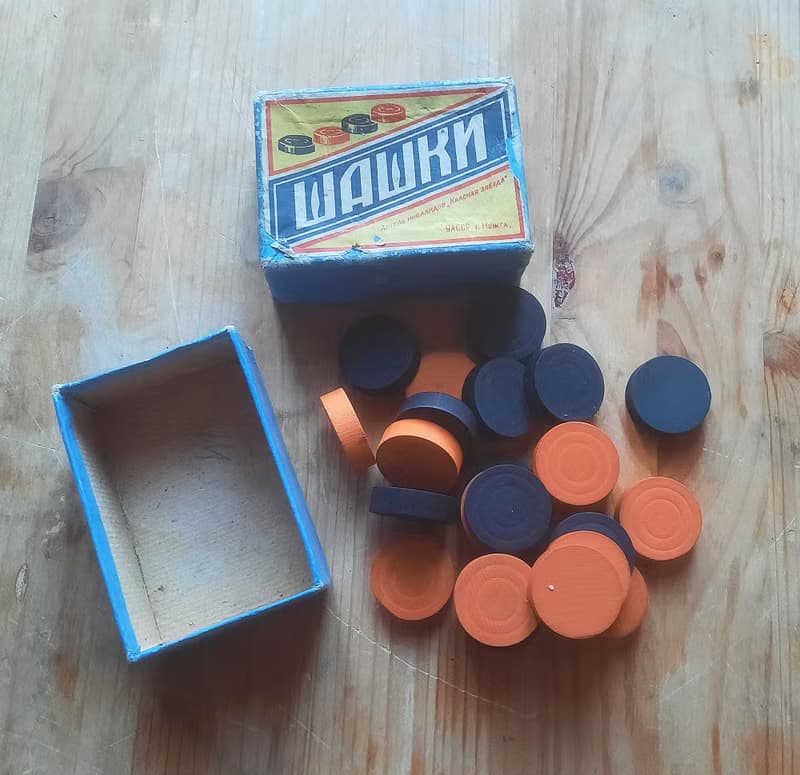 Old Soviet checkers prize gift 1957 – orange black wooden draughts vintage