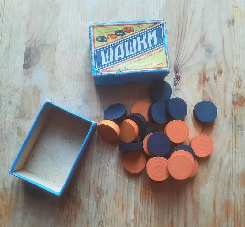 Old Soviet checkers prize gift 1957 – orange black wooden draughts vintage