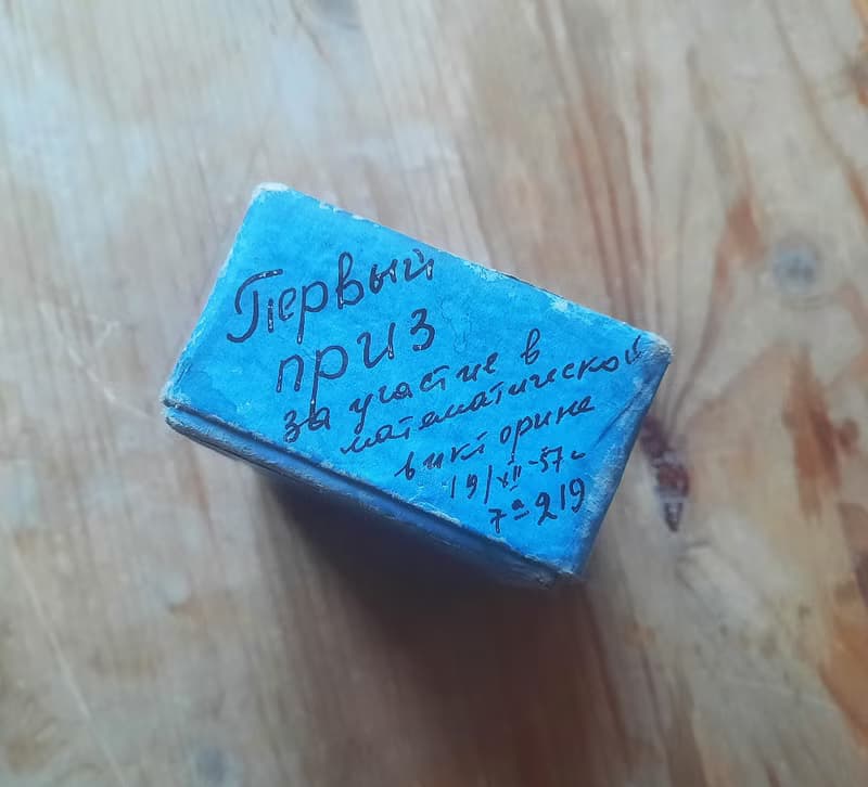 Old Soviet checkers prize gift 1957 – orange black wooden draughts vintage