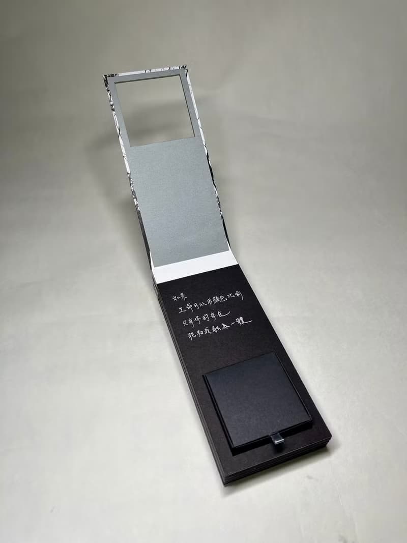 好盒卡片/手工卡片/手工書