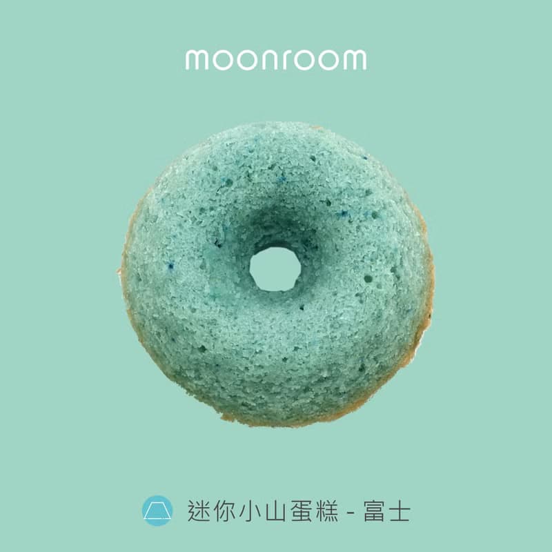 【謝師禮】和月禮盒A組 / 小山蛋糕１２入