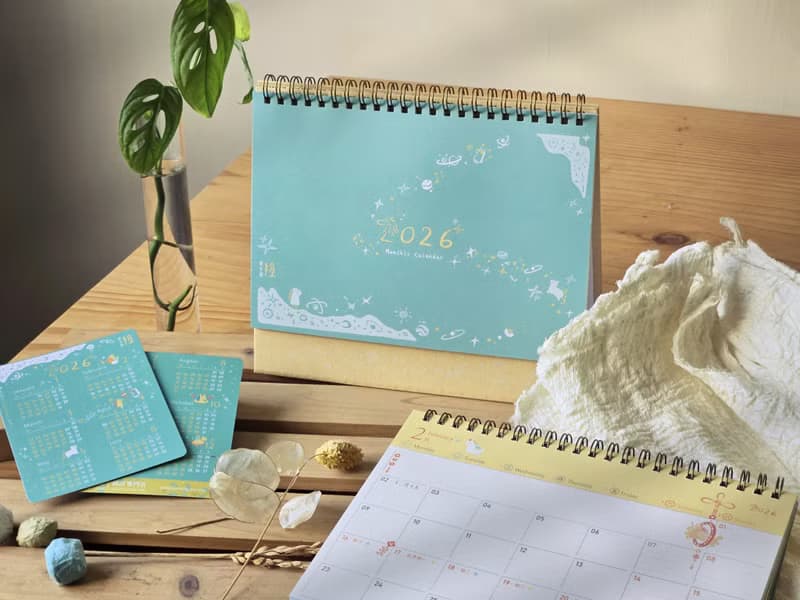 玩印 | 2026 馬年 手繪插畫桌曆 方格記事 To Do List 雙面設計