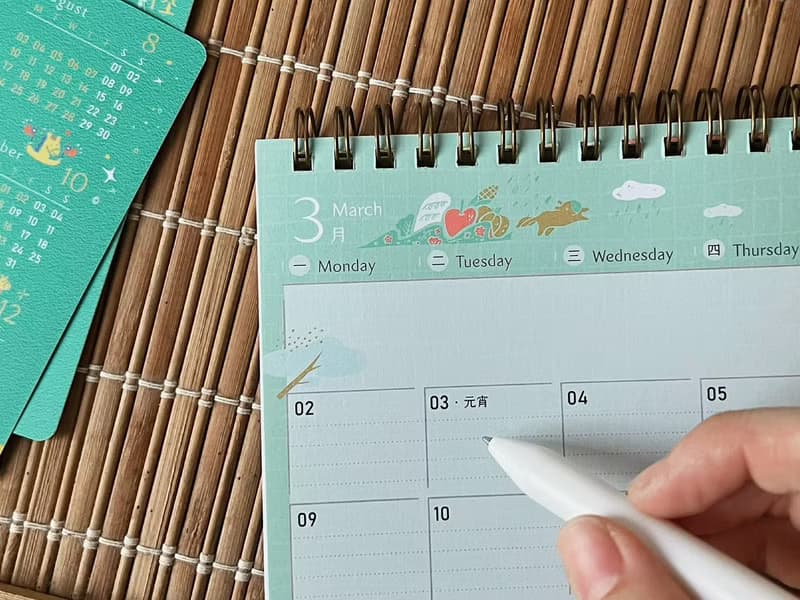 玩印 | 2026 馬年 手繪插畫桌曆 方格記事 To Do List 雙面設計