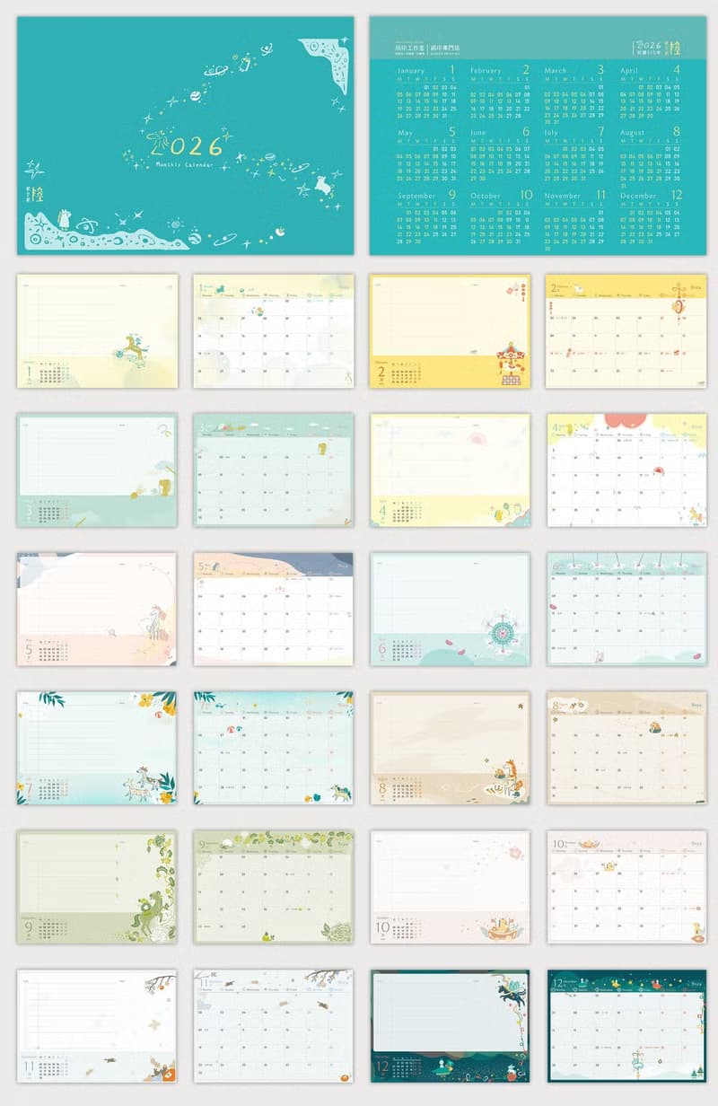 玩印 | 2026 馬年 手繪插畫桌曆 方格記事 To Do List 雙面設計