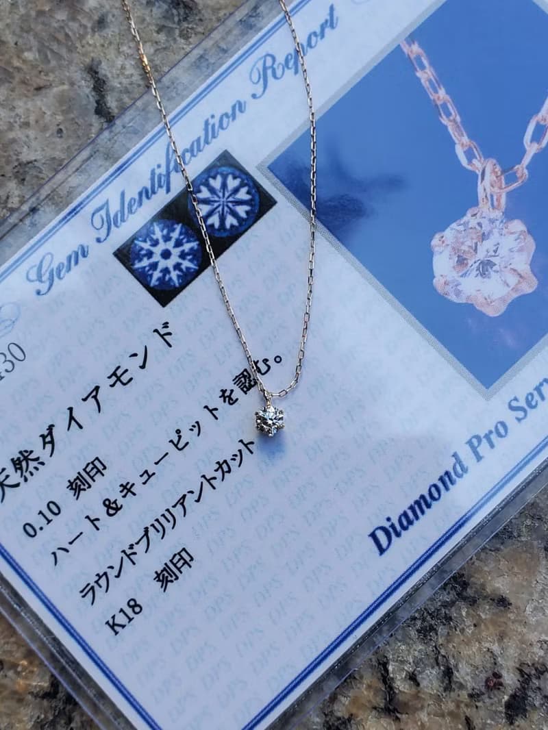 *附證書*日本製18K10分/20分/30分 鑽石項鍊頸鍊 六爪 八心八箭