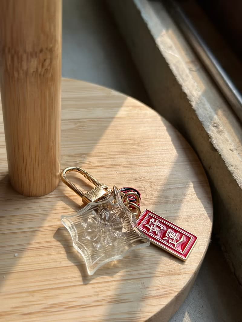 海棠花鑰匙圈-祝福款