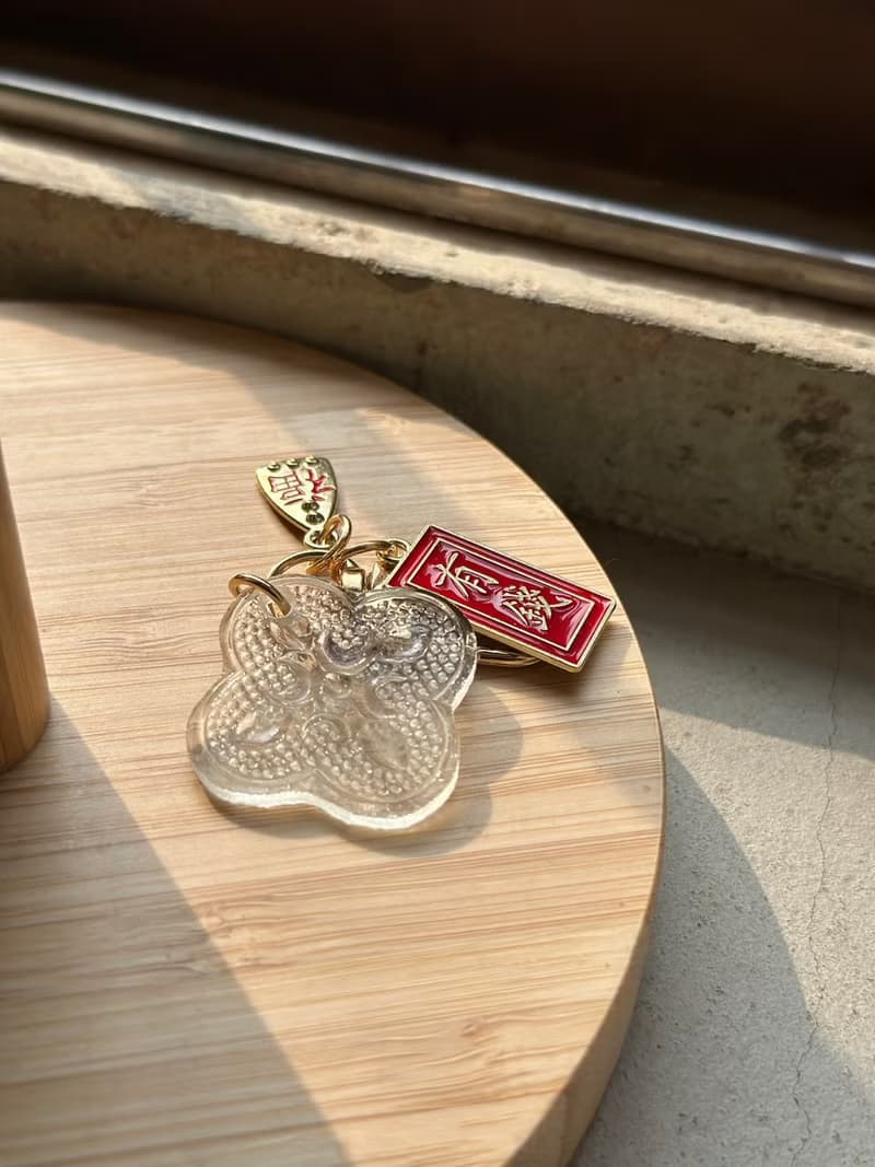 海棠花鑰匙圈-祝福款