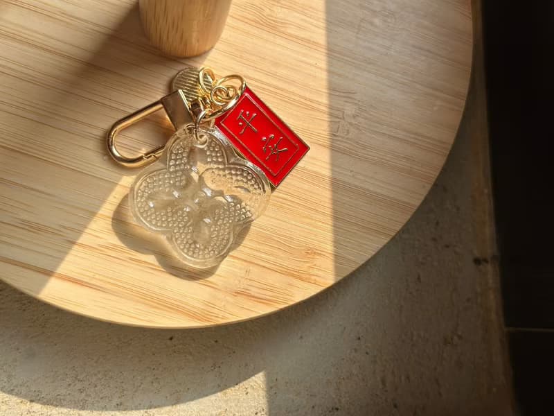 海棠花鑰匙圈-祝福款