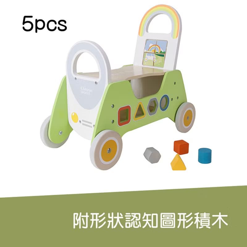 【德國ClassicWorld】多功能騎乘助步車_兒童學步車