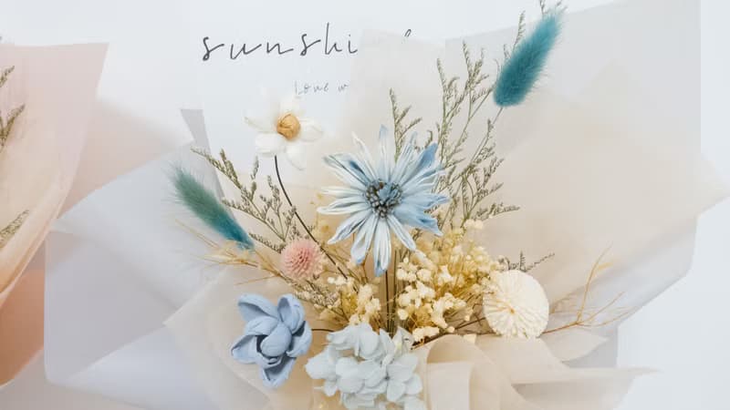 小清新乾燥花束