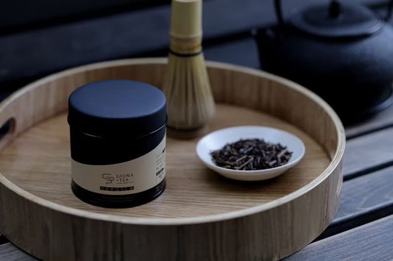4種類から選べるハーブブレンドほうじ茶