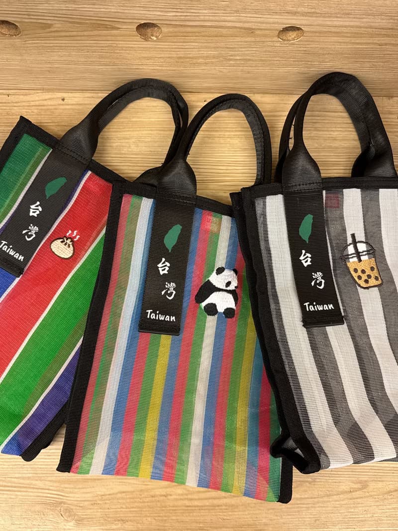 刺繡茄芷手提袋