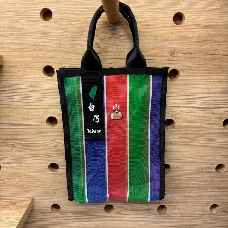 刺繡茄芷手提袋