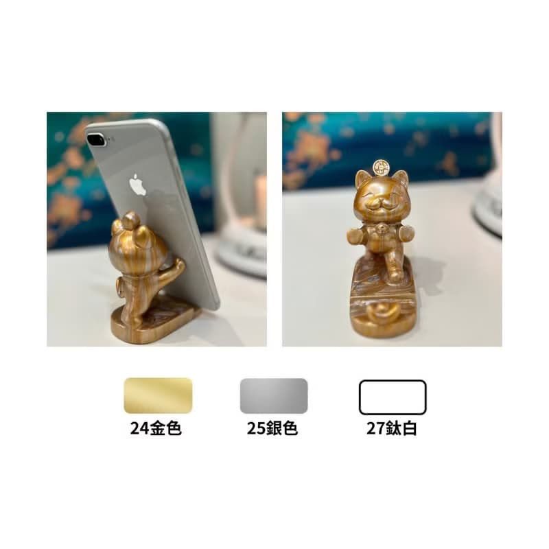 【禮盒】流體支架 畫布  組合   最多可選6色