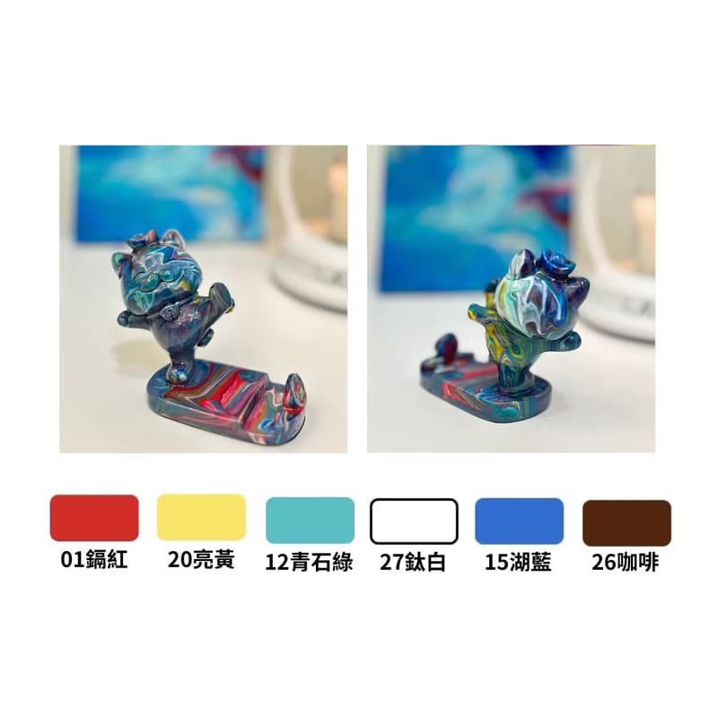【禮盒】流體支架 畫布  組合   最多可選6色