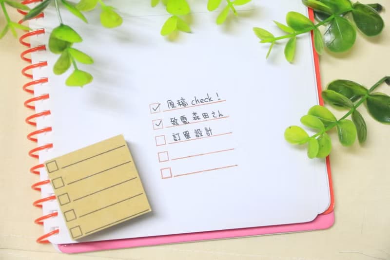 To Do List (簡約)待辦事項 | 手帳印章