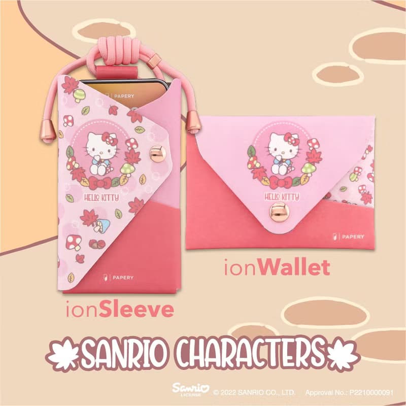 ionSleeve銀離子抗菌收納夾 Hello Kitty花園 純素皮革 手機袋