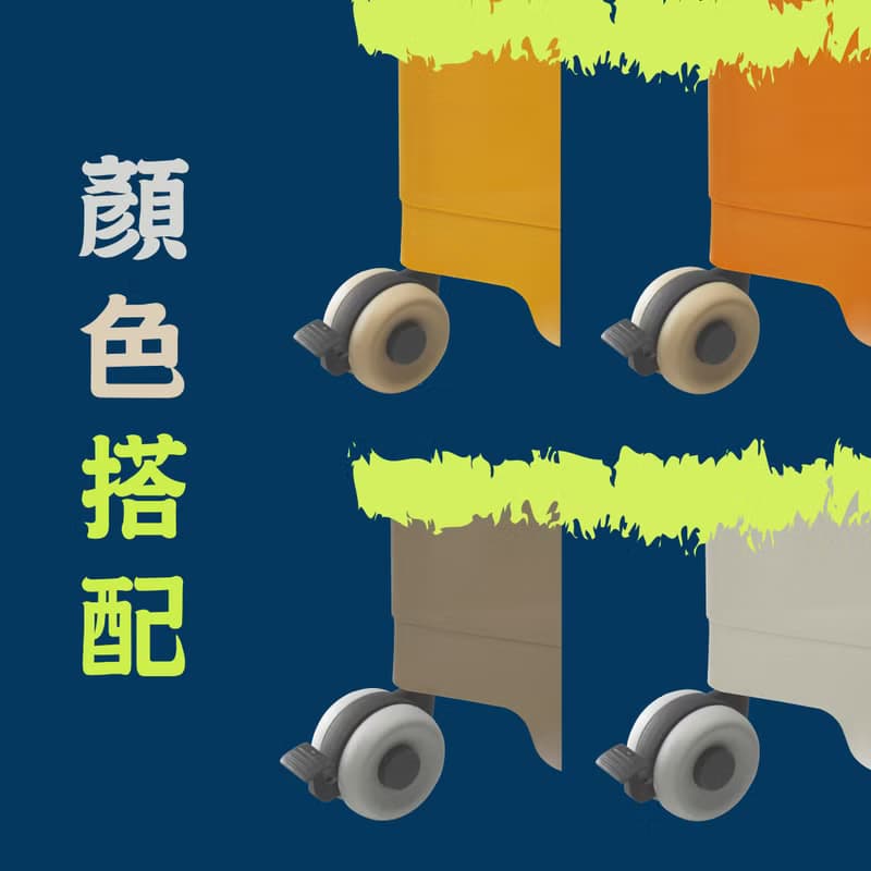 24H雙層多功能旋轉置物櫃/床頭櫃/收納/推車-4色