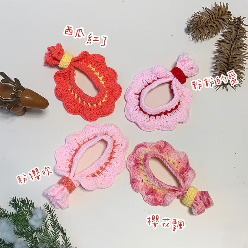 勇俊哥小圍巾- 粉粉世界 -狗狗貓咪寵物圍巾.造型披風.可調式領結
