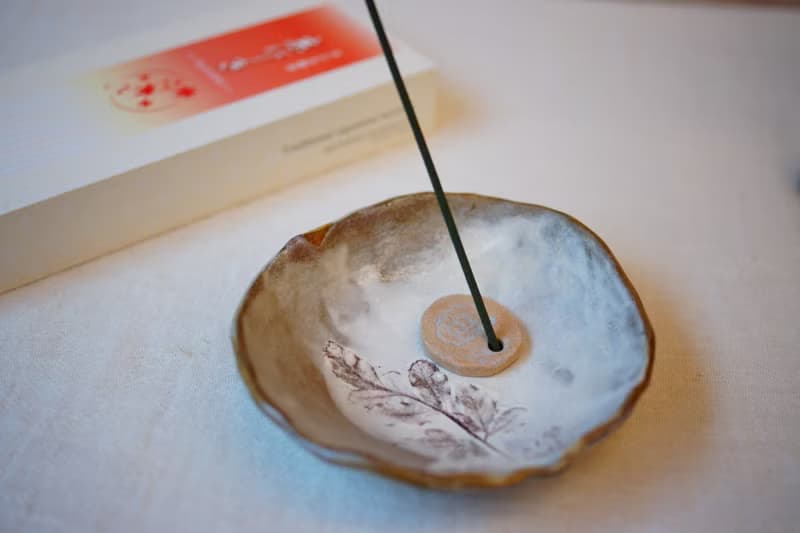 手捏粉引小缽 植粹  Ø9cm 淺缽 醬料碟  點心盤 飾品盤 線香座